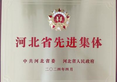 向公司藥物研發中心學習